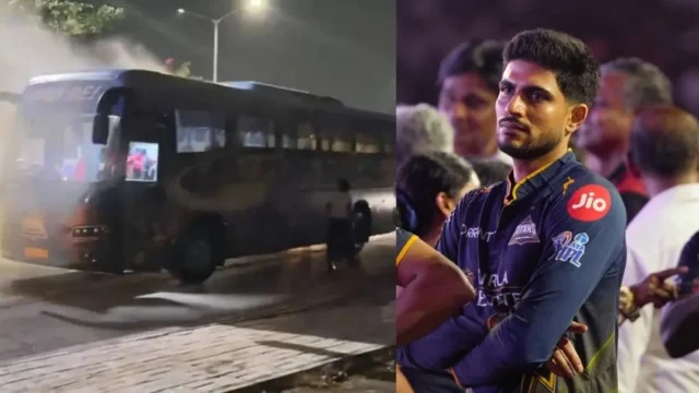 Gujarat Titans' team bus catches fire after IPL 2026 Final loss to RCB, players safely evacuated Gujarat Titans' team bus catches fire after IPL 2026 Final loss to RCB, players safely evacuated
